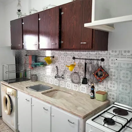 Casa Laranjeira Apartment